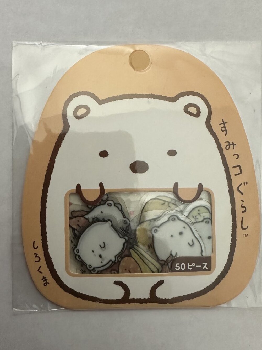 3 For $25 - San-X Japan Sumikko Gurashi "Shirokuma" PVC Flake Stickers